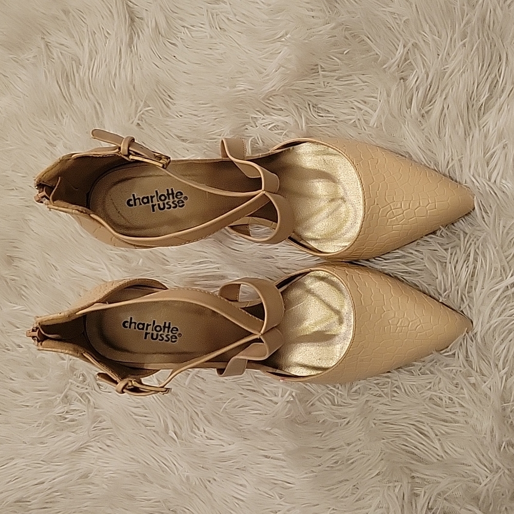 🌟 Nude Crocodile Print Heels 🌟